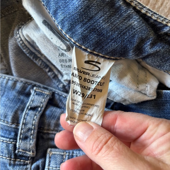 2 Pairs! Silver Jeans Women's Boot Cut Jeans - Dark Blue - Picture 4 of 9